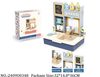 2409U0348 - Doctor/Dinner play set