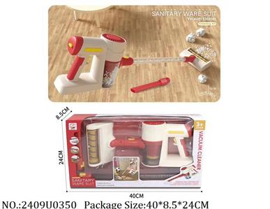 2409U0350 - Doctor/Dinner play set