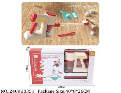 2409U0351 - Doctor/Dinner play set