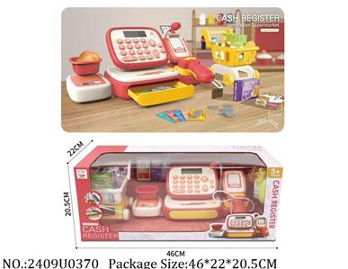 2409U0370 - Doctor/Dinner play set