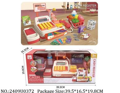 2409U0372 - Doctor/Dinner play set