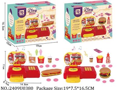 2409U0380 - Doctor/Dinner play set