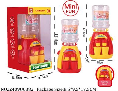 2409U0382 - Doctor/Dinner play set