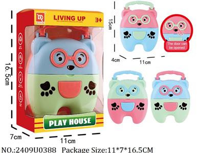 2409U0388 - Doctor/Dinner play set