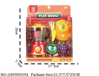 2409U0394 - Doctor/Dinner play set