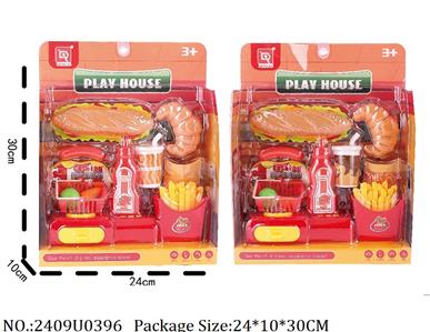 2409U0396 - Doctor/Dinner play set