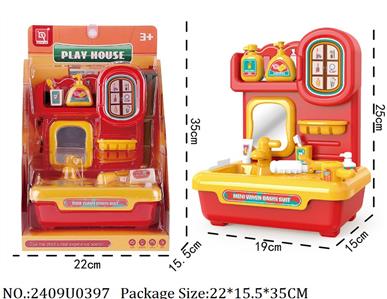 2409U0397 - Doctor/Dinner play set