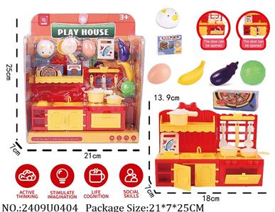 2409U0404 - Doctor/Dinner play set