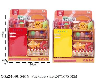 2409U0406 - Food Playset