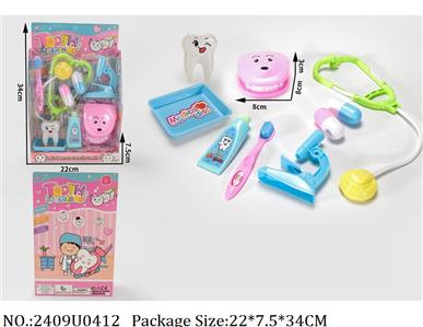 2409U0412 - Doctor/Dinner play set