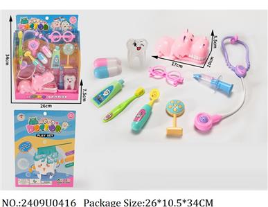 2409U0416 - Doctor/Dinner play set