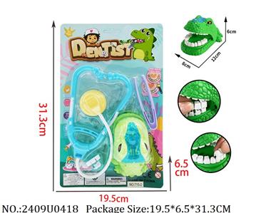 2409U0418 - Doctor/Dinner play set