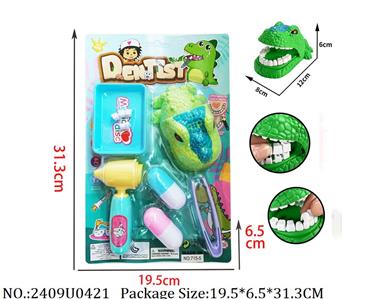 2409U0421 - Doctor/Dinner play set