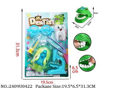 2409U0422 - Doctor/Dinner play set