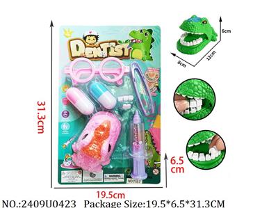 2409U0423 - Doctor/Dinner play set