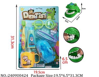 2409U0424 - Doctor/Dinner play set