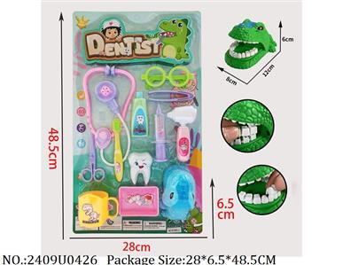 2409U0426 - Doctor/Dinner play set