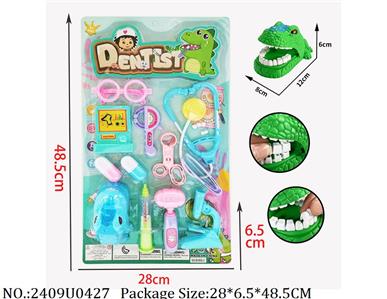 2409U0427 - Doctor/Dinner play set