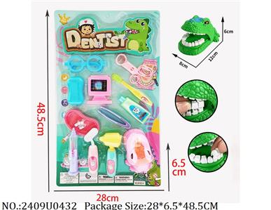 2409U0432 - Doctor/Dinner play set