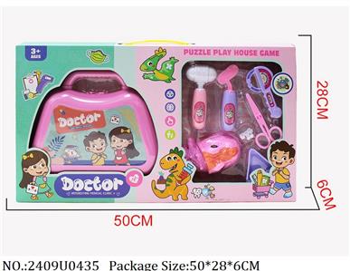 2409U0435 - Doctor/Dinner play set