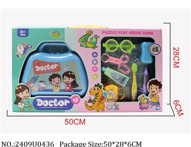 2409U0436 - Doctor/Dinner play set