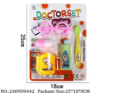 2409U0442 - Doctor Playing Set