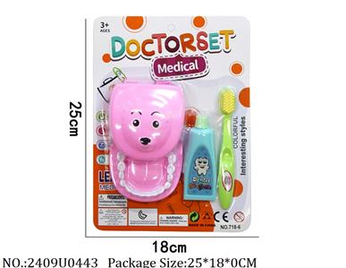 2409U0443 - Doctor Playing Set