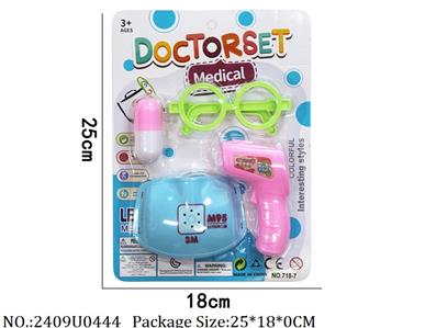 2409U0444 - Doctor Playing Set