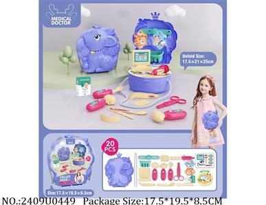 2409U0449 - Doctor/Dinner play set