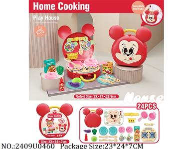 2409U0460 - Doctor/Dinner play set