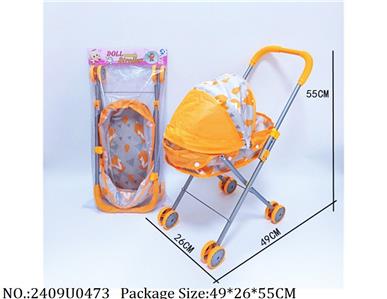 2409U0473 - Doctor/Dinner play set