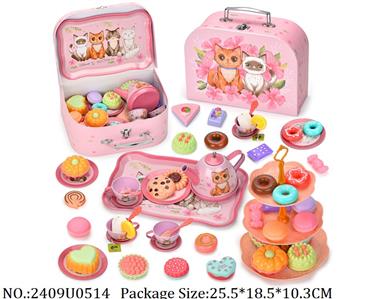 2409U0514 - Doctor/Dinner play set