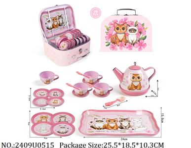 2409U0515 - Doctor/Dinner play set