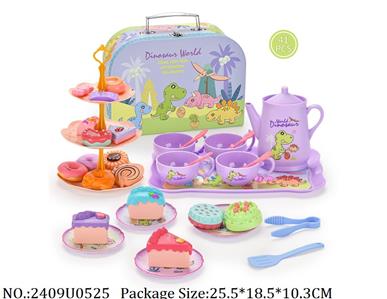 2409U0525 - Doctor/Dinner play set