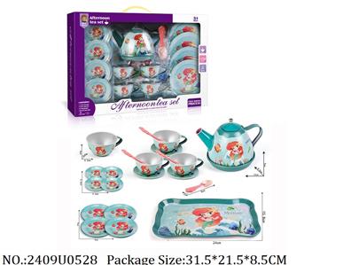 2409U0528 - Doctor/Dinner play set