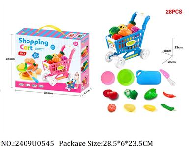 2409U0545 - Doctor/Dinner play set