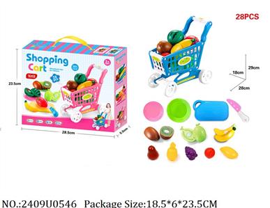 2409U0546 - Doctor/Dinner play set