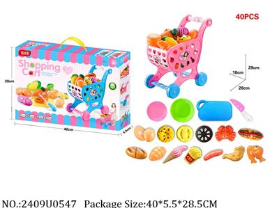 2409U0547 - Doctor/Dinner play set