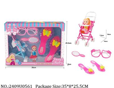 2409U0561 - Doctor/Dinner play set