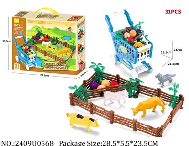 2409U0568 - Doctor/Dinner play set