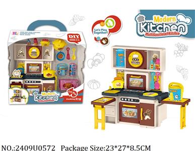 2409U0572 - Mini Kitchen