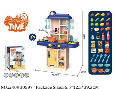 2409U0597 - Doctor/Dinner play set