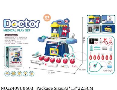 2409U0603 - Doctor/Dinner play set