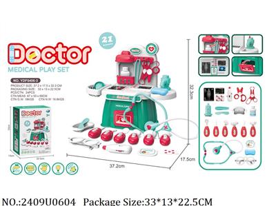 2409U0604 - Doctor/Dinner play set