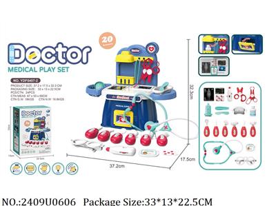 2409U0606 - Doctor/Dinner play set