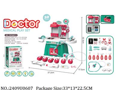 2409U0607 - Doctor/Dinner play set