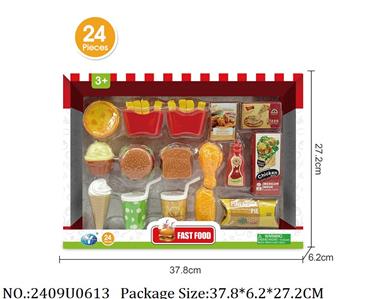 2409U0613 - Doctor/Dinner play set