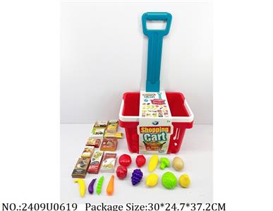 2409U0619 - Doctor/Dinner play set