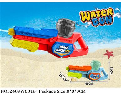 2409W0016 - Water Gun 