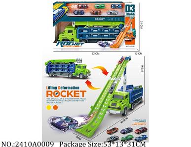 2410A0009 - Friction Power Toys